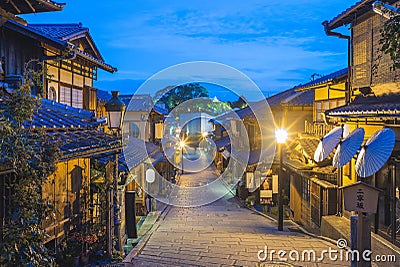 Street view of Ninen zaka in kyoto at night Stock Photo